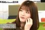 【衝撃】松村沙友理さん、乃木坂を辞めたい・・・