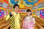 小学生の頃天才てれび君見てた奴wwwwwwwww