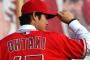 大谷翔平さん、うっかりイチローを超えてしまう
