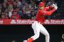 大谷、30日に田中将大と打者として対決ありそう