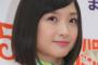 【画像あり】元ももクロ緑さん、脱退してから楽しそうｗｗｗｗｗｗｗｗ
