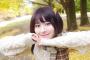 【動画あり】“中国のガッキー”ロン・モンロウさん、日本初CM決定！可愛すぎるｗｗｗｗｗ