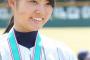 【朗報】美しすぎる女子高校球児が発見されるｗｗｗｗｗｗ（画像あり）