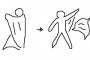 【画像】こんな感じで「かっこよくマントを脱ぐキャラ」が好きなんやけど分かる？ 	