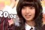 天使の齋藤飛鳥と和田まあやが似てる！！！ 	