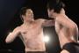 八木哲大が右腕尺骨骨折