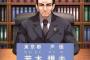 CV若本で打線組んだ