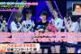 【悲報】マスコミ「乃木坂46の生駒里奈卒業ライブの客層、若いファンばかり。AKB48グループの客層とは違う」【AKB48/SKE48/NMB48/HKT48/NGT48/STU48/チーム8】