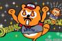 【オリ報】バファローズポンタのパッパ(とポンタ)、近鉄ユニで今年初勝利
