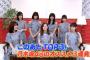 これが乃木坂48のルックス七福神　だ！ 	
