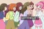 【キラッとプリ☆チャン】広がるフォロワー格差