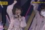 【乃木坂46】生駒里奈 卒コンで「初日」を披露する姿！！！