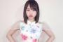 【画像】AKB高橋朱里さんのノーパン握手会が凄いと話題にｗｗｗ