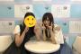 【AKB48G】推しの写メ会画像を漁ってるけど、もう吐きそうだよ