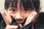 SKE48深井ねがいが仲間を増す！ #菅原りこ  #塩井日奈子  #橋本陽菜  #大久保美織