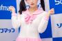 ソフマップにﾛﾘっ娘ちゃんｷﾀ━━━━(ﾟ∀ﾟ)━━━━!! 	（画像あり）