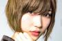 活動休止の欅坂46志田愛佳さんに土田晃之がエール「別に彼氏であろうがどうでもいい」