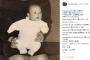 面影あるってレベルじゃない。子ども時代の宮川大輔に「完成しとるやん」とツッコミ続出ｗｗｗ