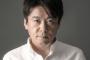 【知らんかったｗ】堀江貴文さんの現在、トンデモないことになっとるｗｗｗ