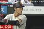 【巨人】岡本和真(21).348(3位)7本(5位)26打点(4位)OPS 1.003(5位)
