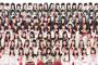 AKB黄金期→AKBスキャンダル多数！ 坂道黄金期→坂道スキャンダル多数！　これさぁ・・・【AKB48/SKE48/NMB48/HKT48/NGT48/STU48/チーム8/乃木坂46/欅坂46/けやき坂46】