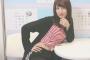 佐藤杏樹さんがスタイル抜群な件