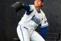 東克樹(22) 47.2回 3勝2敗 1.70 奪三振50 WHIP1.13