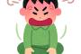 ゲーム下手すぎるやつｗｗｗｗｗｗｗｗｗｗｗ