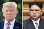 【悲報】米朝会談、延期？ｗｗｗｗｗｗｗｗｗｗｗｗｗｗｗｗｗｗｗｗｗｗｗｗｗｗｗｗｗ