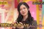 【悲報】乃木中が、けやかけ・がな推しよりつまらないと言ってはいけない風潮ｗｗｗｗｗｗｗ 	