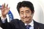 【悲報】俺が首相になった方が今より良くなるという事実ｗｗｗｗｗｗｗｗｗｗｗｗｗｗｗｗｗｗｗｗｗｗ