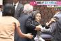 日大・大塚吉兵衛学長の記者会見に乱入者ww放送事故動画・書き起こし・画像・取材の一問一答まとめ！72歳女性「こちとら江戸っ子だい！」【悪質タックル問題】