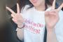 【欅坂46】齋藤冬優花、ファンからのリクエストが多かった『欅坂で好きな曲BEST10』をブログで発表！