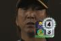 12球団別の今年引退しそう・戦力外なりそうな選手リスト