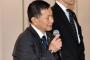 【アメフト騒動】日大・宮川選手　関東学連「復帰の可能性あります」“条件付き”出場停止処分に 	