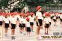 【画像】滝沢カレンの小学生時代ww'ww'ww'ww'ww'ww'ww'ww'ww'ww'ww'ww'