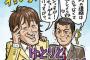 入社1か月で辞めたモンスター新入社員の言い分「耐えることに何の意味があるんですか？」