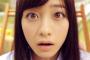 橋本環奈「ごめーん！TOEICのリスニング中にオナラしちゃった」