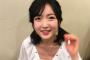 【アイドル】元NMB48須藤凛々花、「子作りしてますか？」にあっけらかん「してま～す」