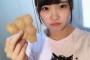 山根涼羽が作ったクッキーがこちらw w w w w