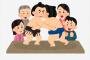 【職レポ】”現役の力士”だけど質問ある？