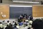 【悲報】法政大学の学生、教授のノートを盗み見てしまうｗｗｗ