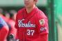 野間峻祥　打率.357　OPS.882 	