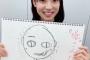 【乃木坂46】阪口珠美さん、やべぇ・・・