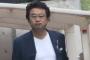 松居一代さんを今月中に書類送検へ　名誉毀損の疑い 	
