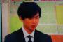 【未成年飲酒】NEWS加藤シゲアキ、ビビットで謝罪「20歳と聞いていた。19歳というのはネットで知った」今後も出演継続 	