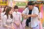 【乃木坂46】気を抜いて真顔でテレビに映ってしまった中田花奈さんwww