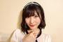【悲報】AKB48福岡聖菜さん、髪を切り可愛くなるwwwwwww