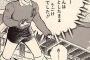 なんやかんやで日本代表まで行く森崎はすごいと思う