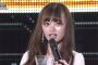 【速報】中井りか、文春砲確定！！！！！